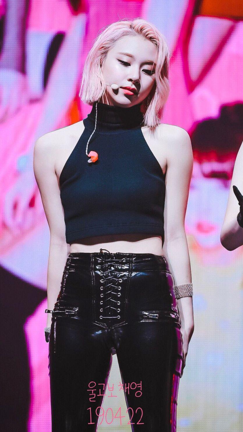 트와이스 채영2
