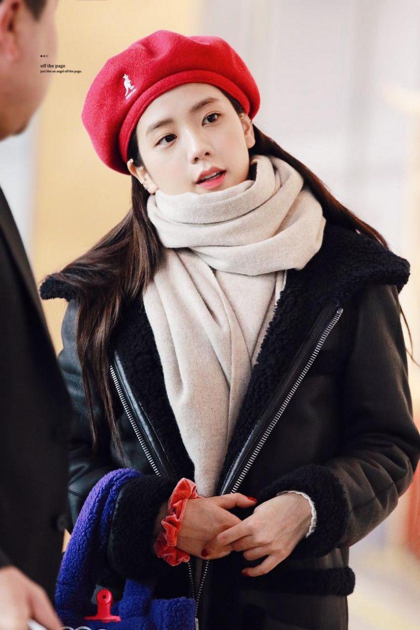 블랙핑크 지수 공항 직찍0