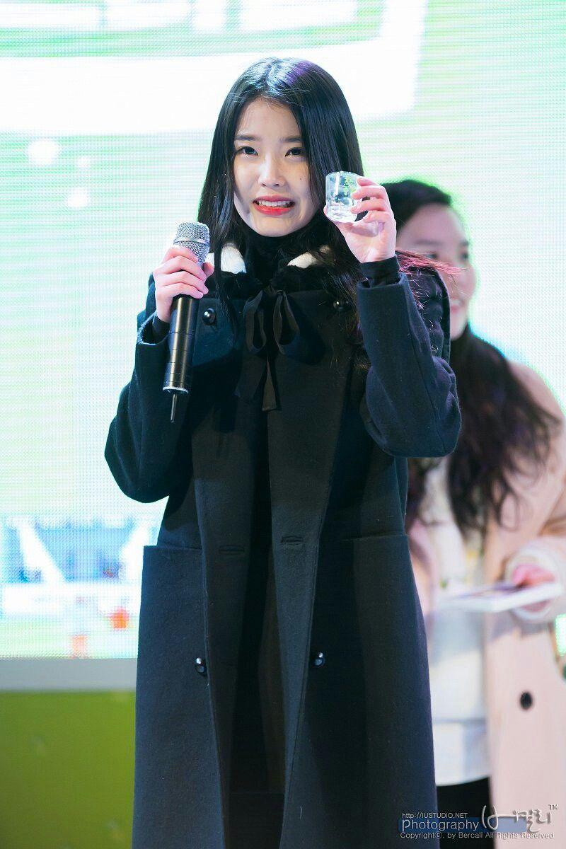 아이유3