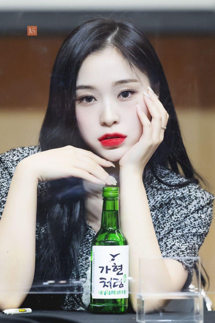 DREAMCATCHER GAHYEON2
