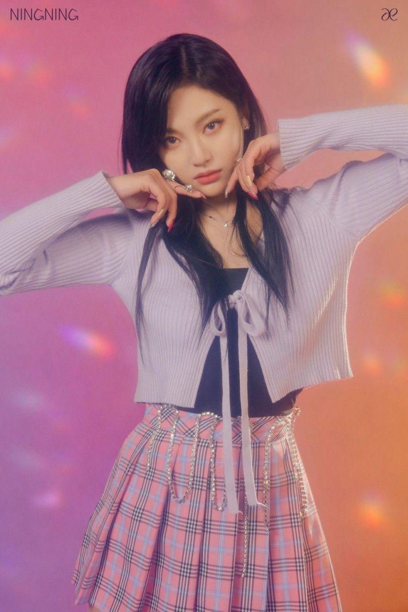 Aespa NingNing2
