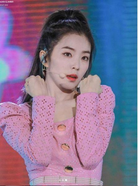 아이린2