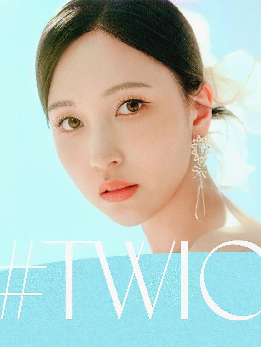 트와이스 미나0