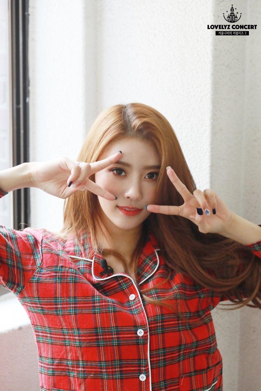 이미주3