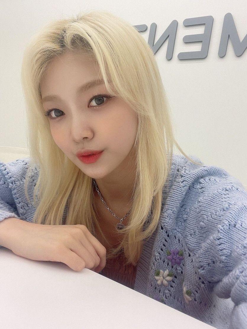 에버글로우 조세림1