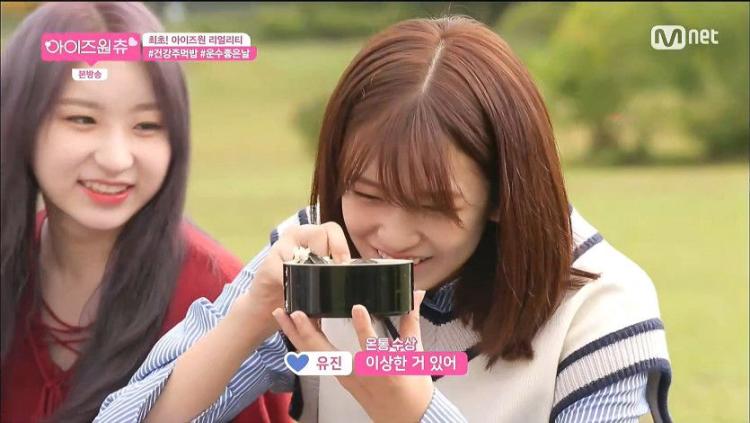 민주 : 언니들이 만들어 준건데 이상한게 어딨냐!!0