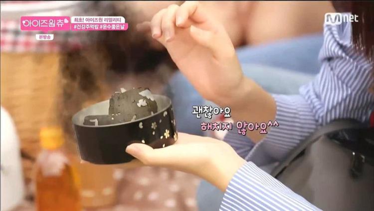 민주 : 언니들이 만들어 준건데 이상한게 어딨냐!!2