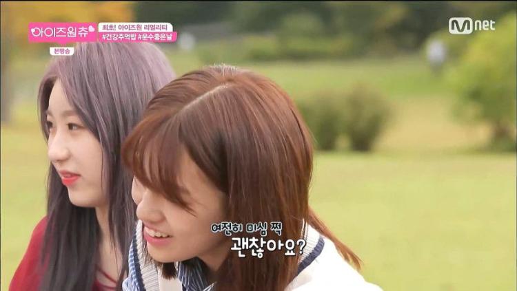 민주 : 언니들이 만들어 준건데 이상한게 어딨냐!!7