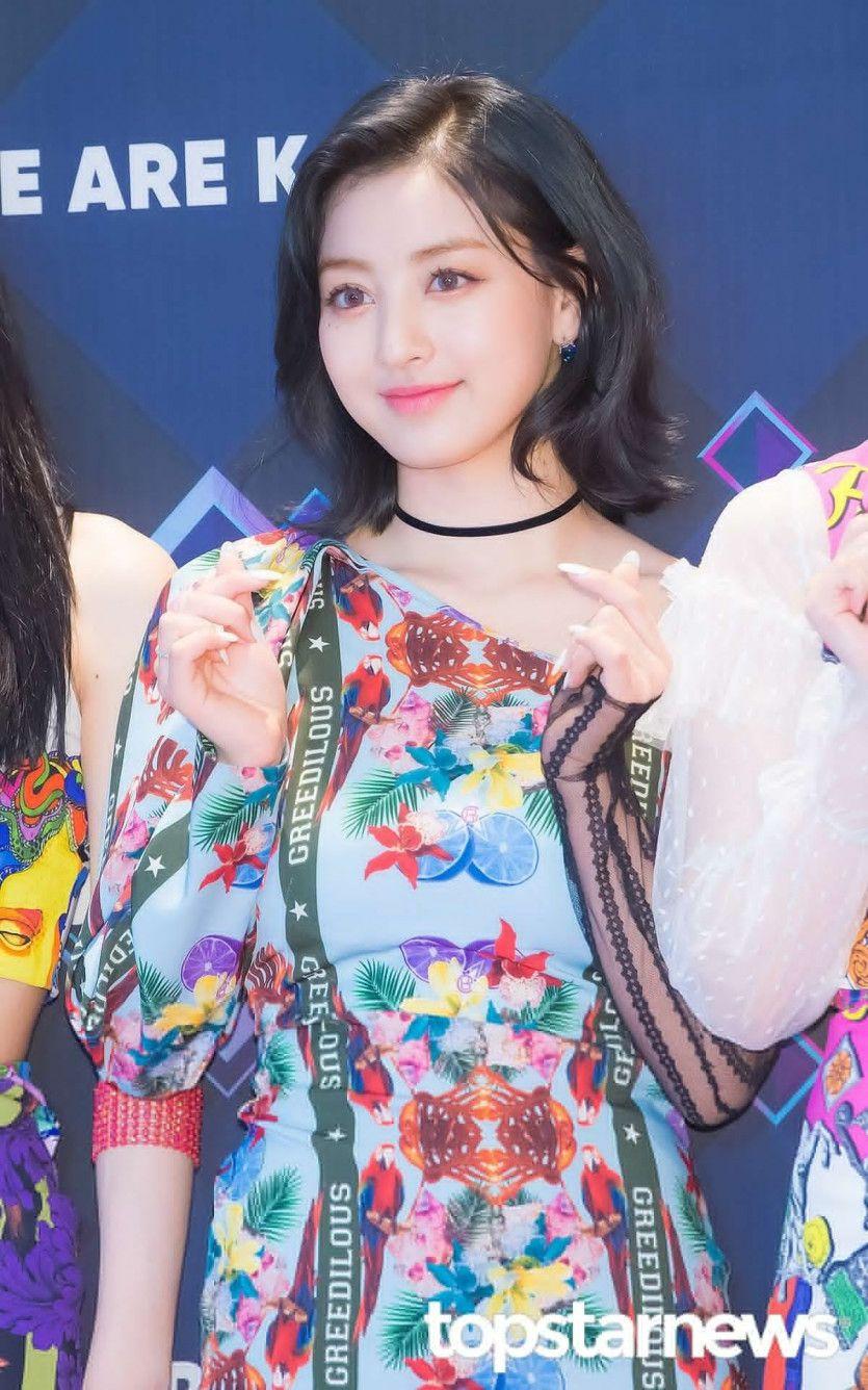 트와이스 지효0