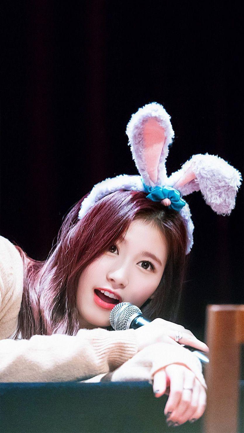 트와이스 사나1