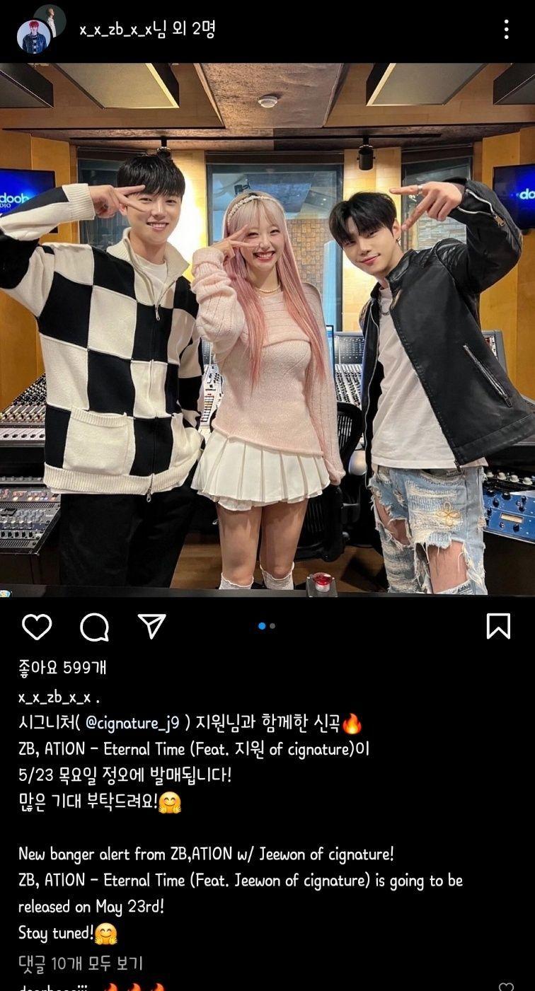 시그니처 지원0