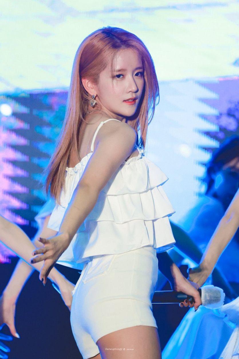 프릴 끈나시 우주소녀 엑시2