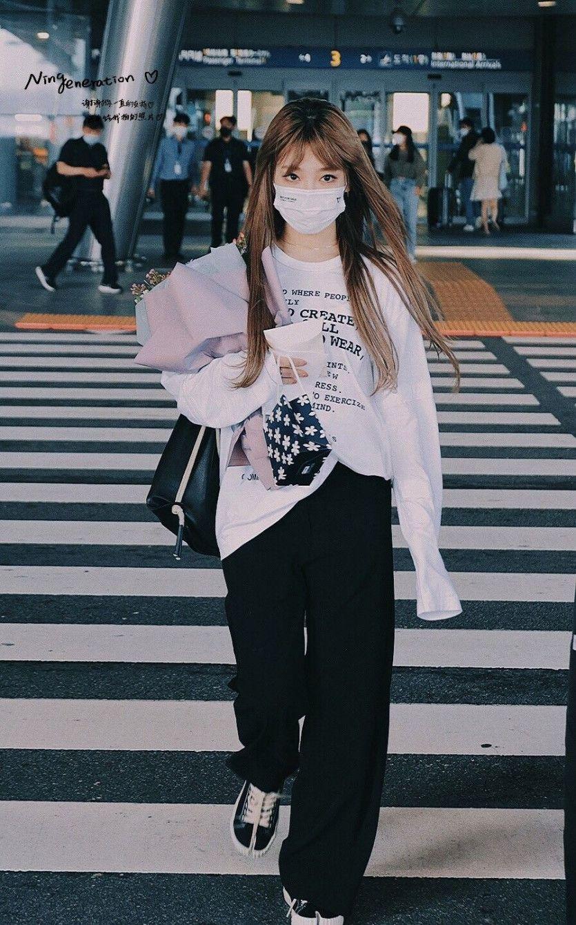 Aespa ningning3