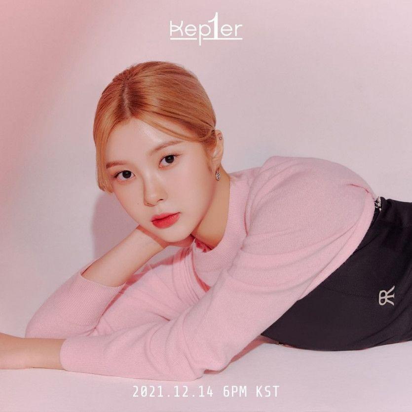 Kep1er 김다연0