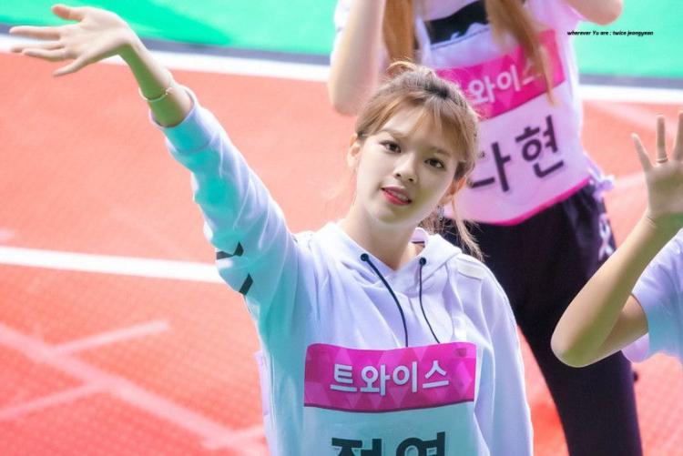 트와이스 정연8