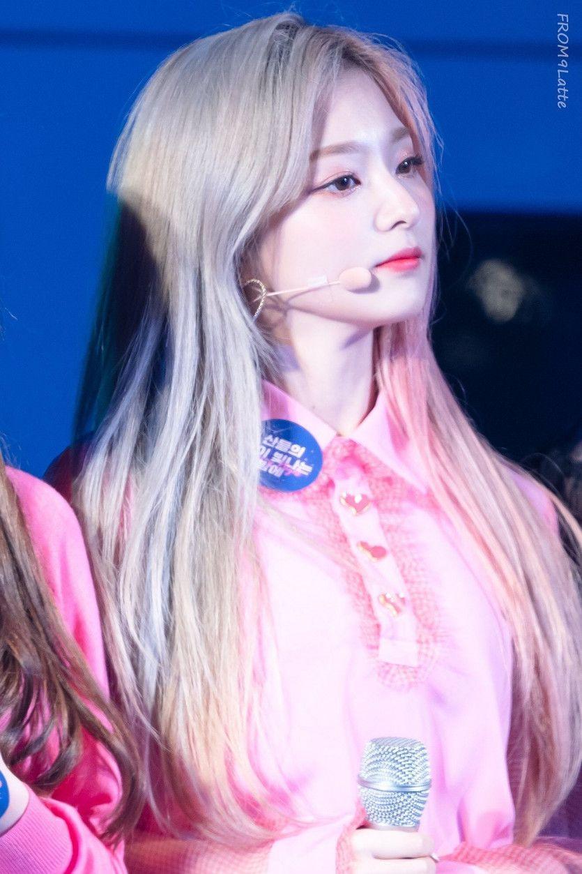 프로미스나인 이나경3