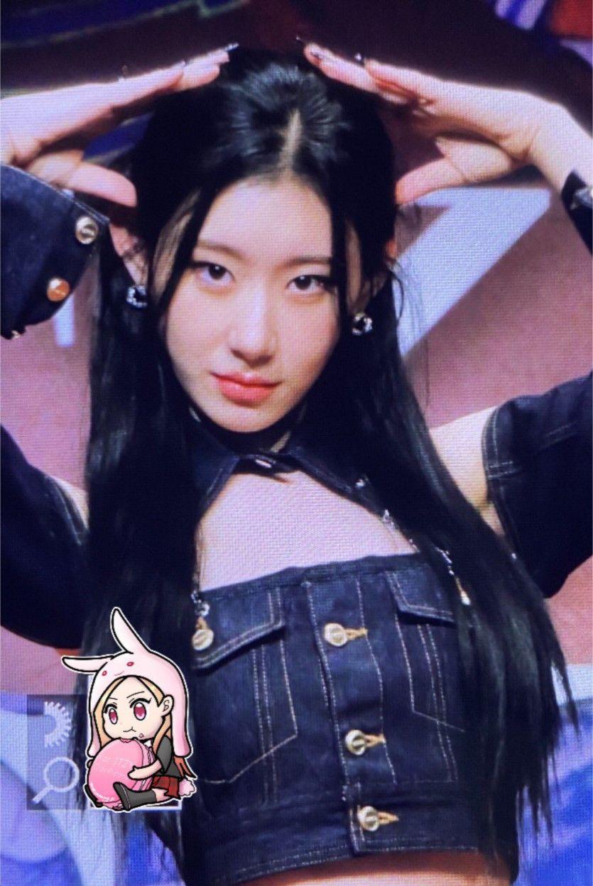 ITZY Chaeryeong1
