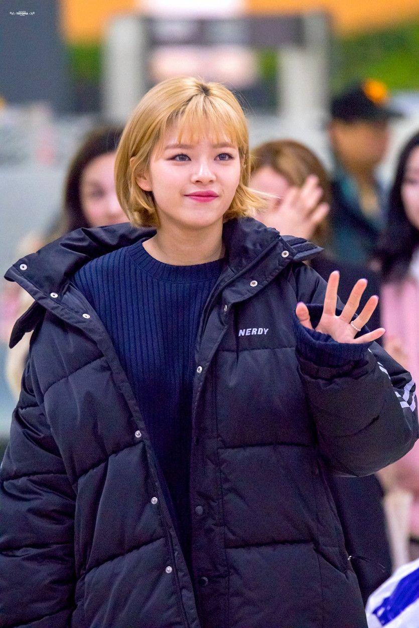 트와이스 정연1