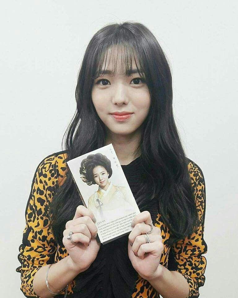 채수빈0