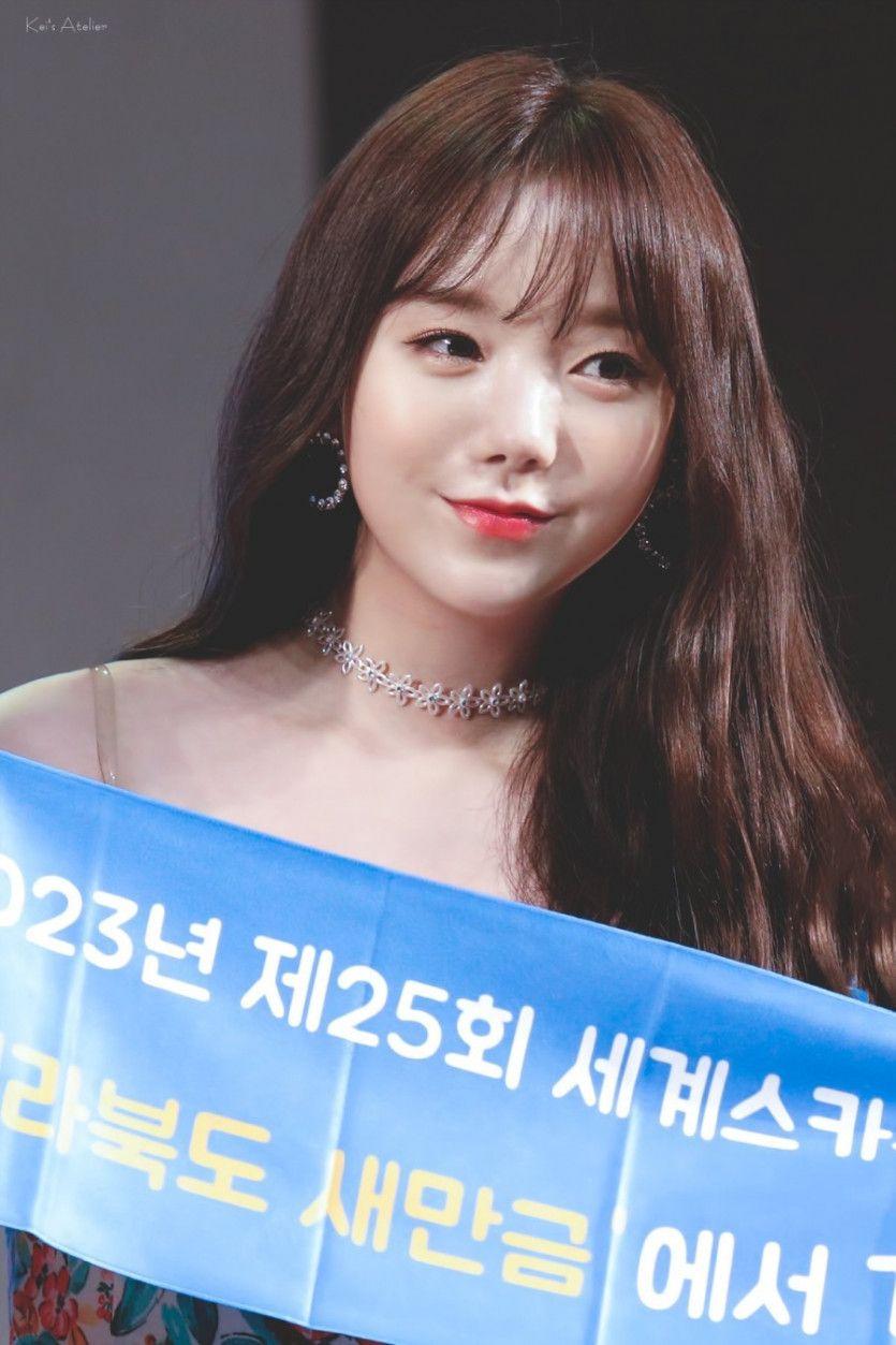 자기전에 올리는 케이 사진1