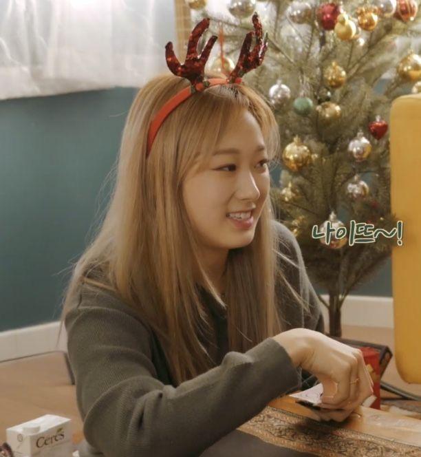 ITZY 류진1