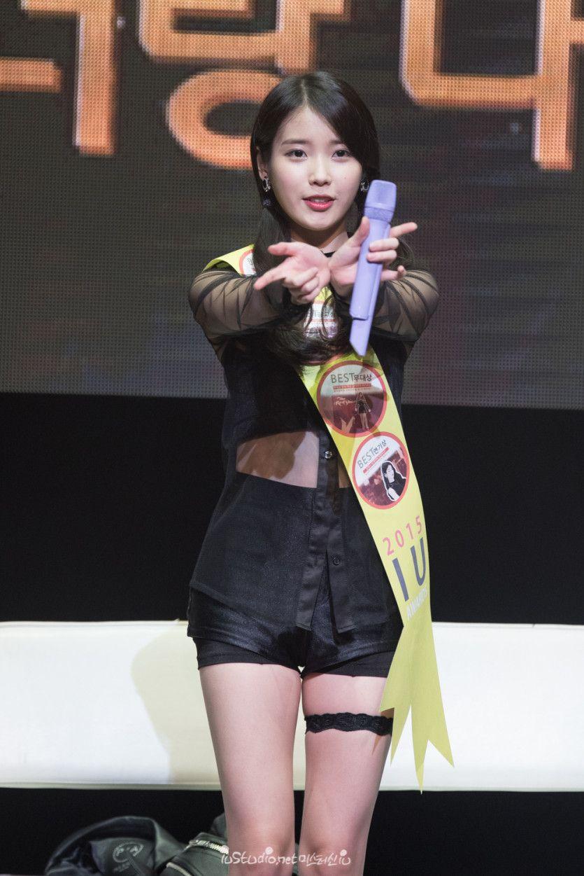아이유 허벅지5