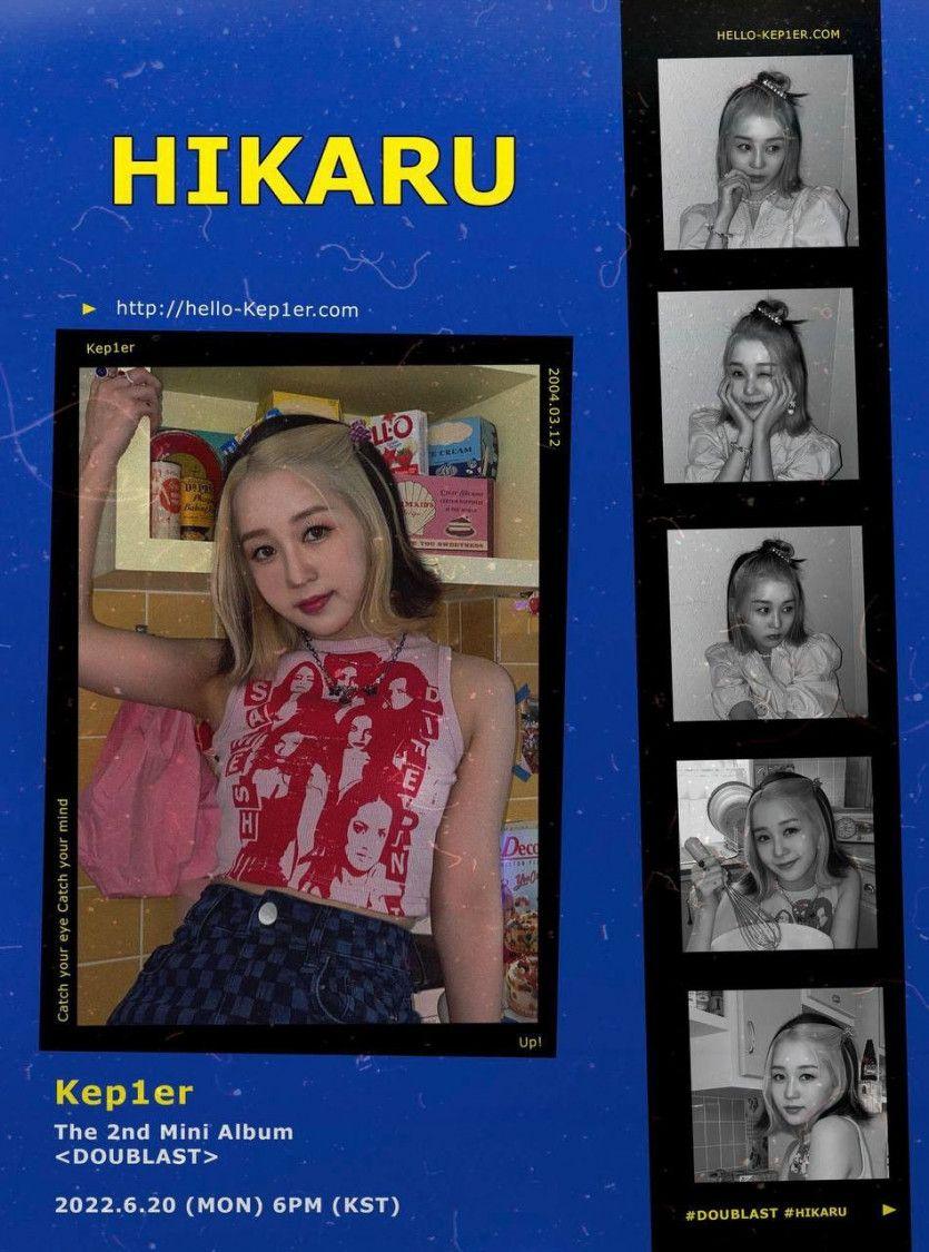 Kep1er 에자키 히카루2