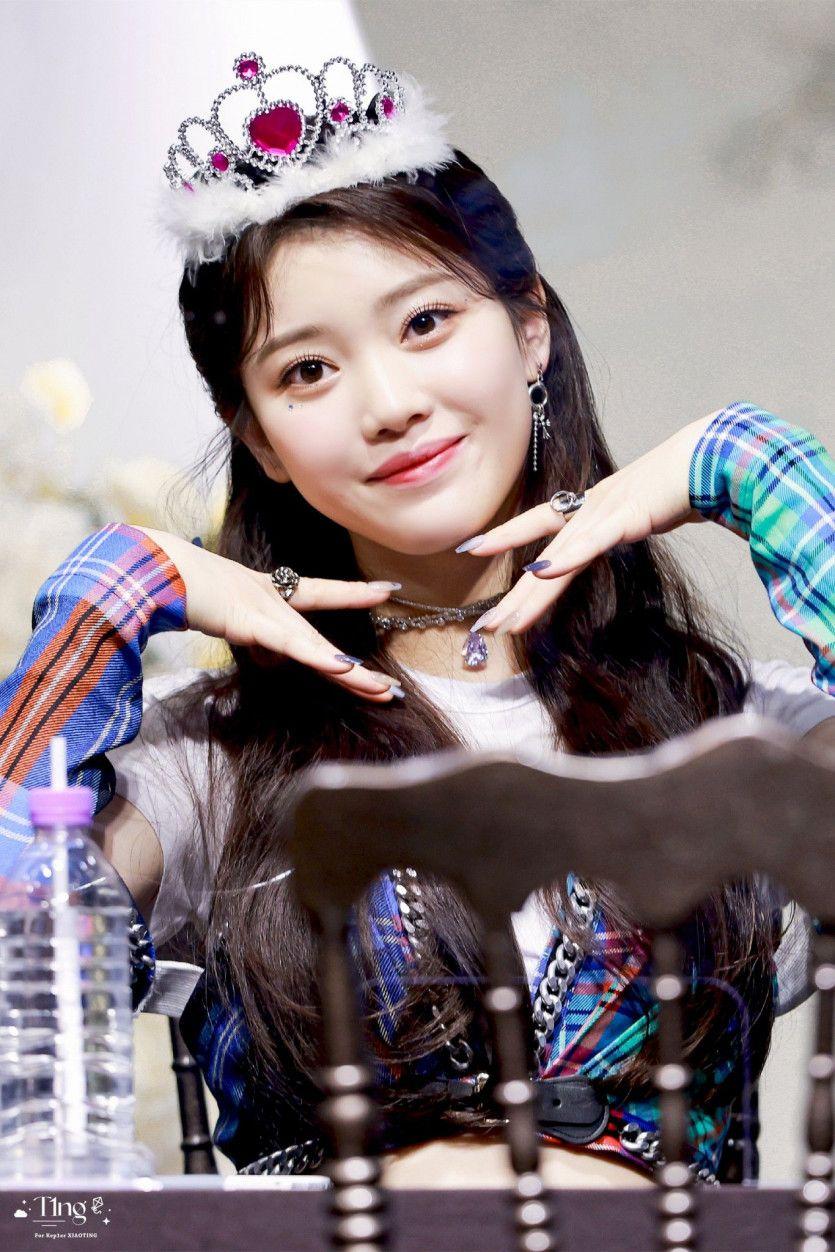 Kep1er 션샤오팅0