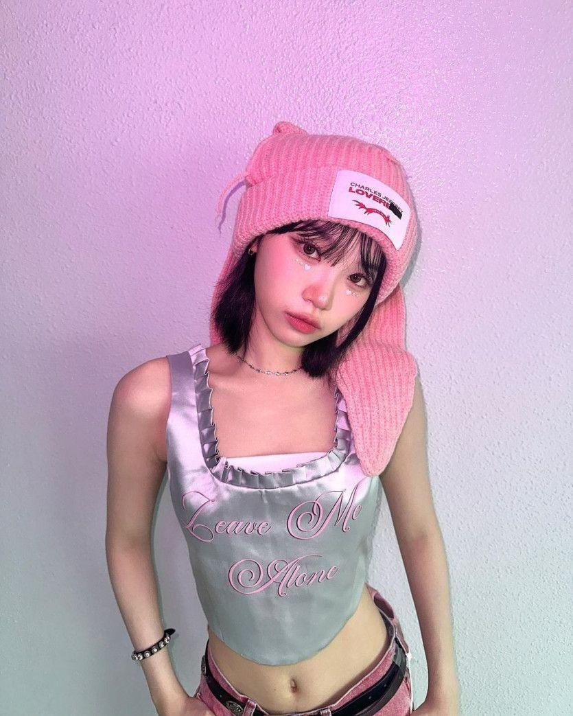 조유리1