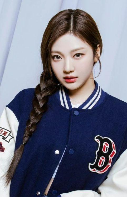 Aespa Ningning1
