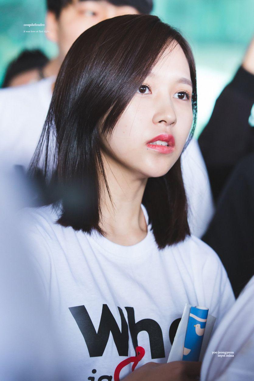 트와이스 미나1