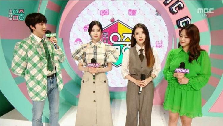 음악중심 아이유0