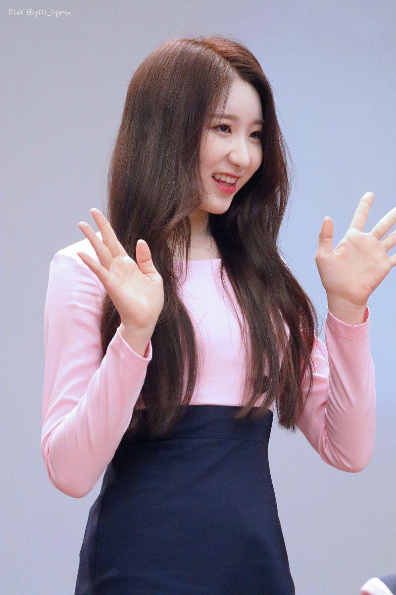 아이즈원 이채연 안유진 new2