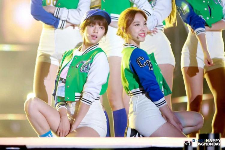 트와이스 정연0