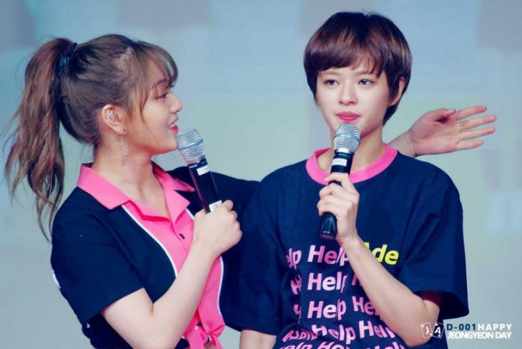 트와이스 정연3