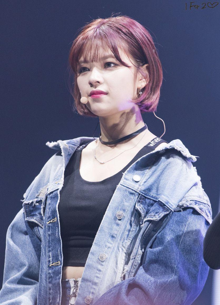 트와이스 정연4