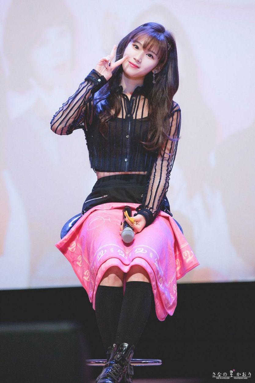 3년 전 오늘 시스루 상의 앞머리 사나3