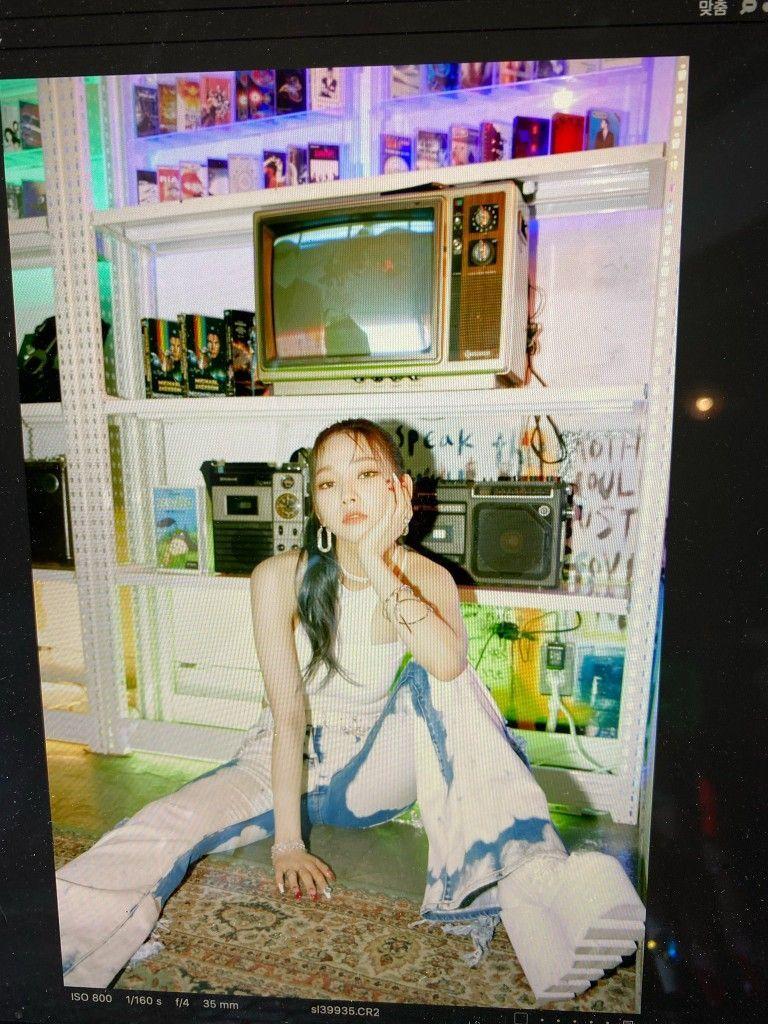 에스파 카리나2