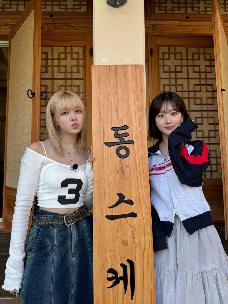 엔믹스 해원 릴리1