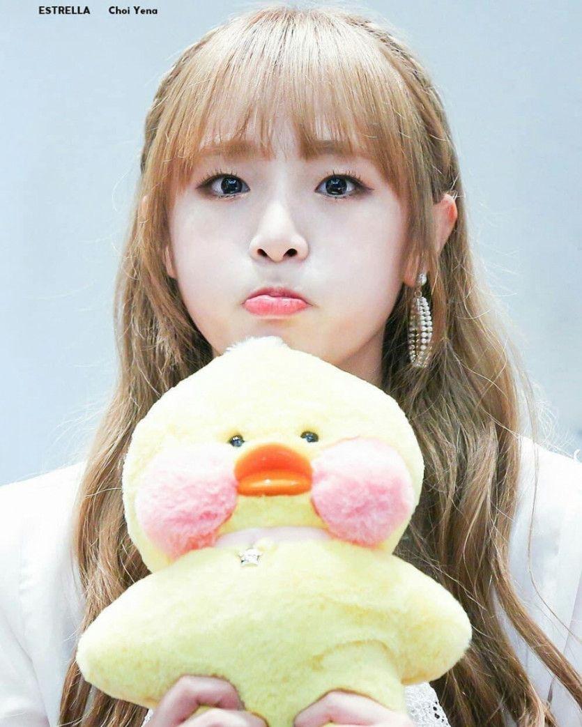 최예나0