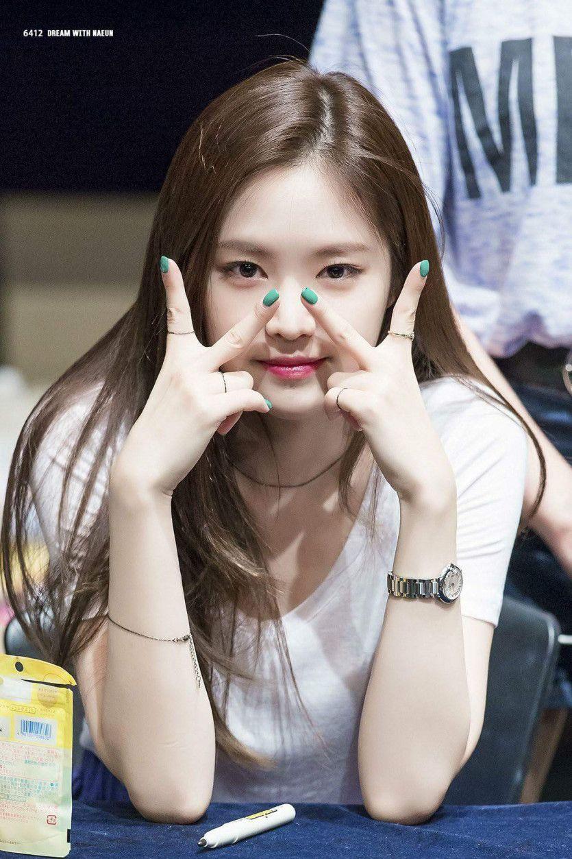 손나은0