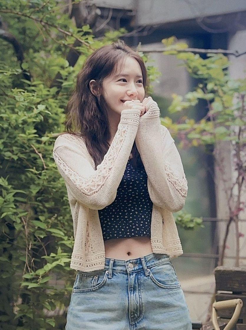 윤아0