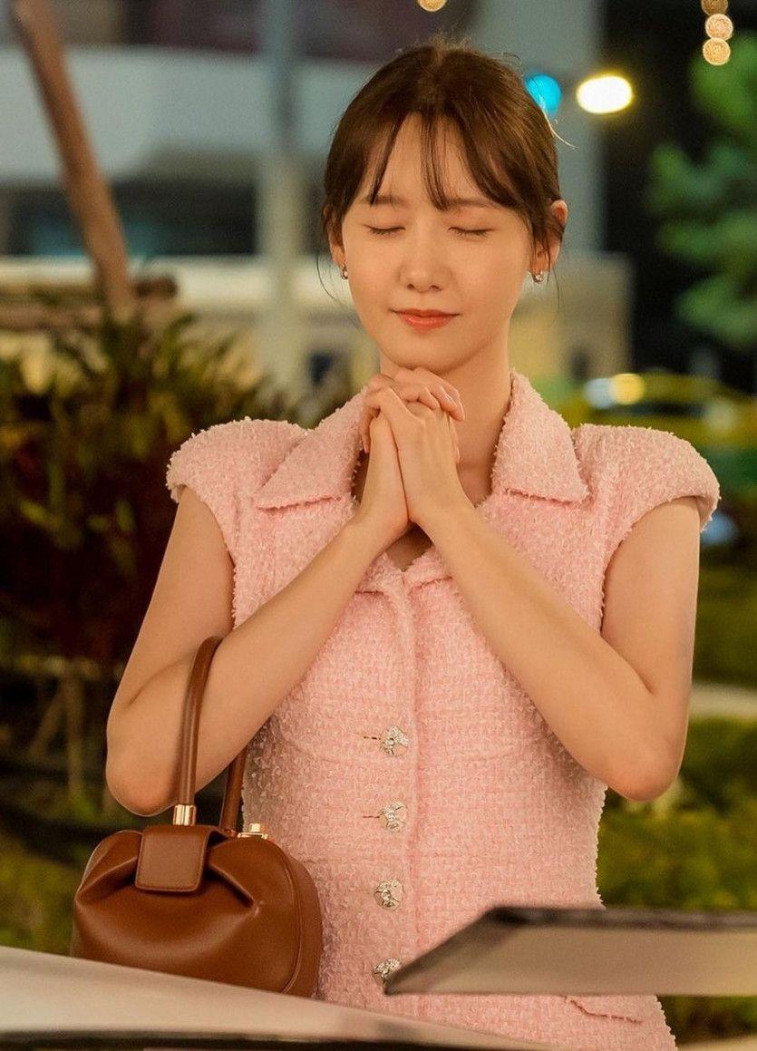 윤아1