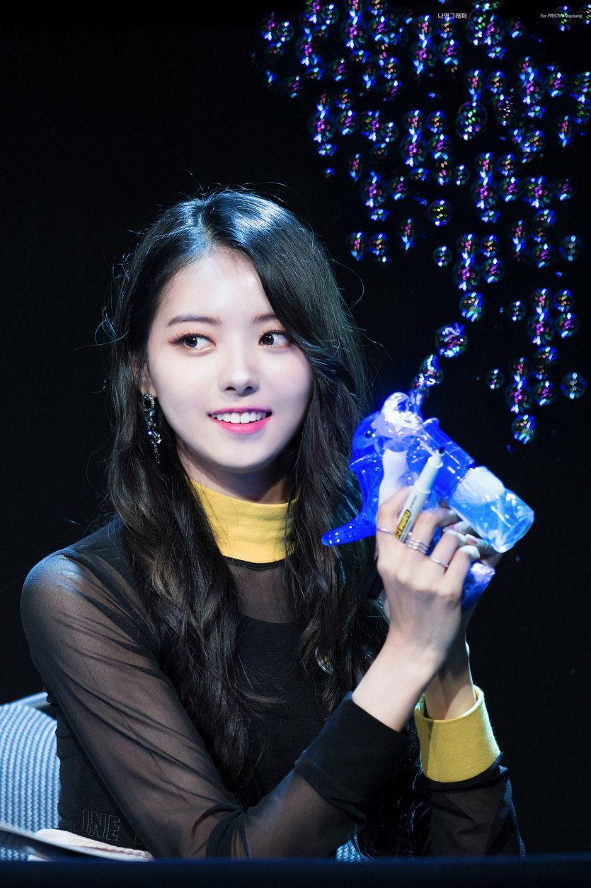 임나영 - 180602 광화문 (고/4p)3