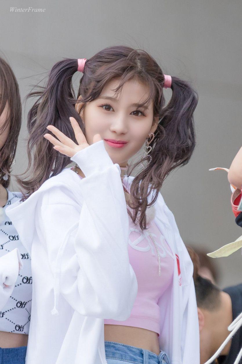 트와이스 사나8