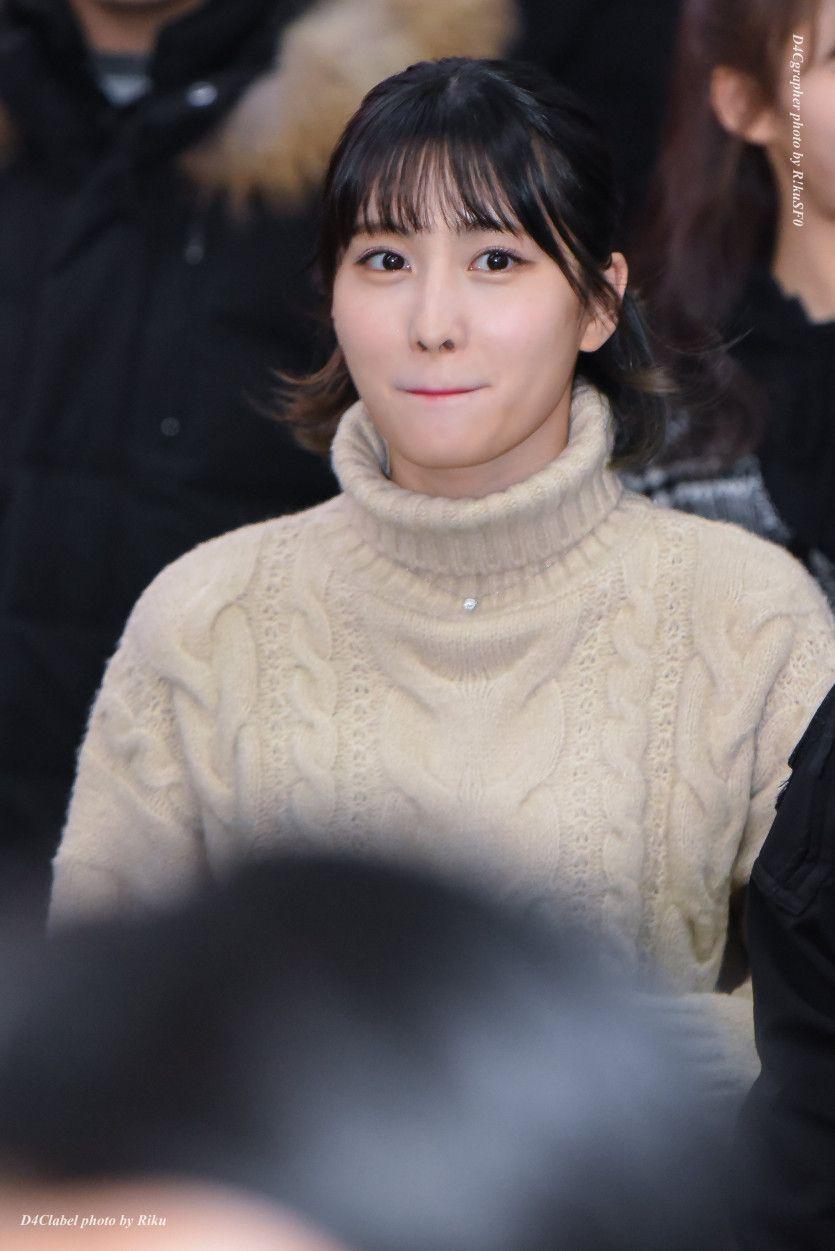 트와이스 모모3