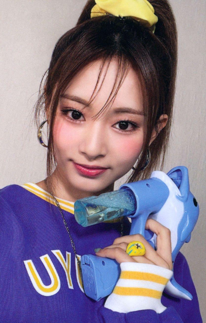 트와이스0