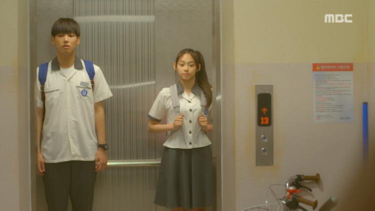 교복 강미나 뽀뽀신5