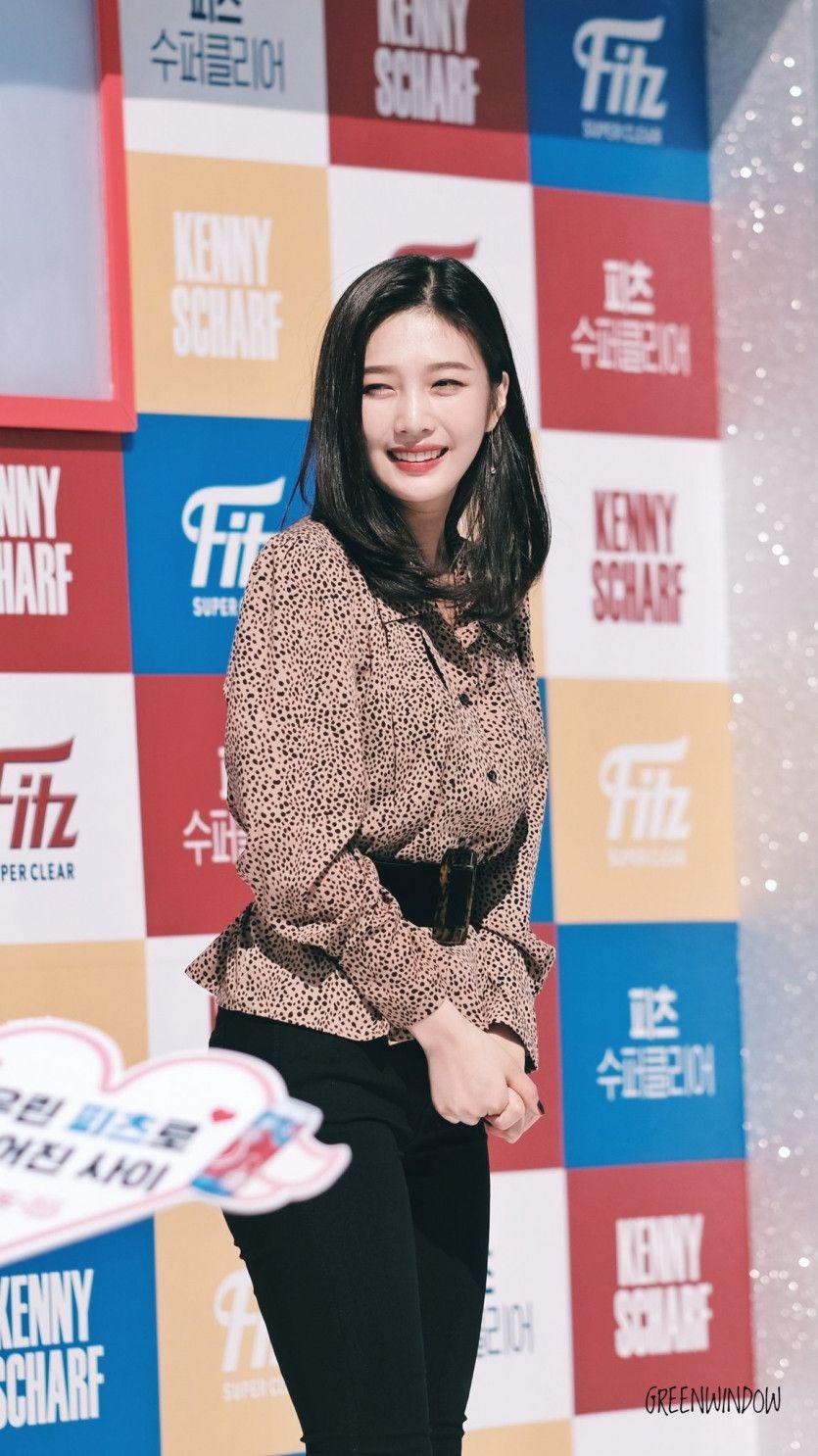 레드벨벳 조이7