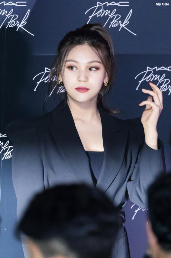 맥 포니 컬렉션 엄지, 신비2